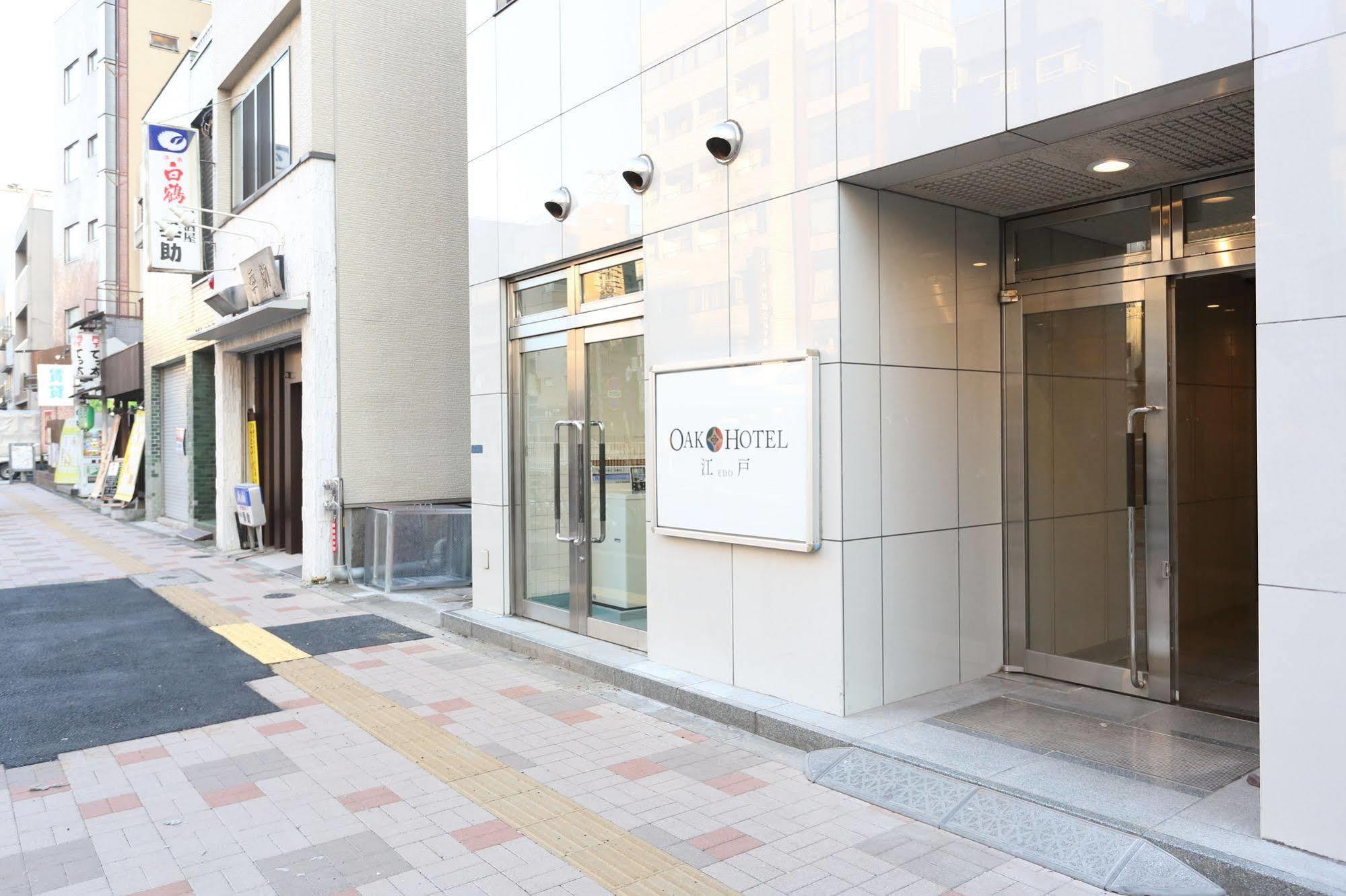 Oak Hotel Edo Tokyo Exterior photo